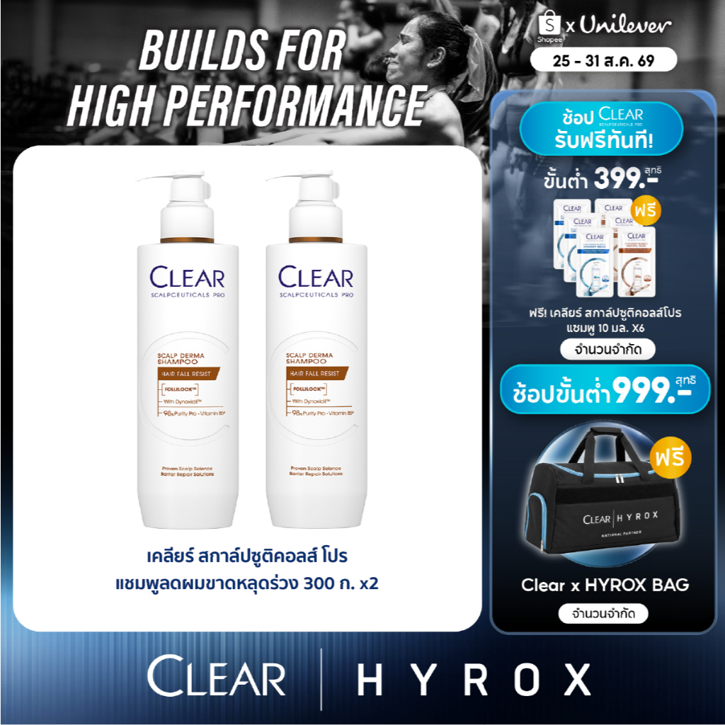 2026 สินค้าใหม่ [Qingyou [แพ็คคู่ Qingyou+Qingyou+300ml x2 แชมพู+ลดการลบสูตรอ่อนโยน (เลือกสูตรด้านใน