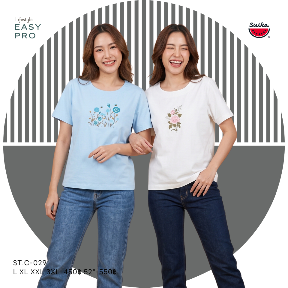เสื้อแตงโม (SUIKA) - คอปาดผ้าคอตตอนมัสลินญี่ปุ่นแขนสั้น ลายปักดอกไม้ (ST.C-027 029) — صورة 2