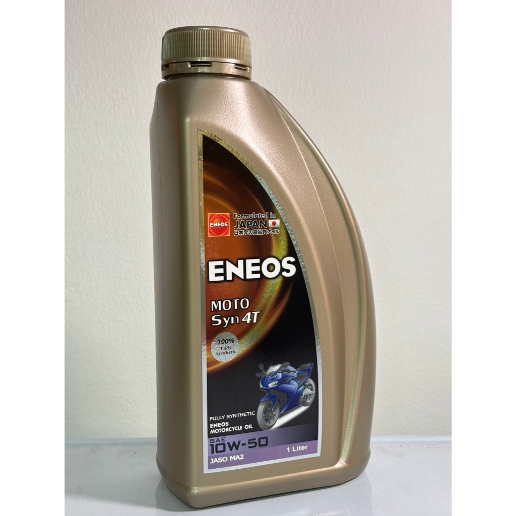 น้ำมันเครื่อง ENEOS MOTO SYN 4T 10W-50 ขนาด 1L น้ำมันเครื่องสังเคราะห์แท้ 100%