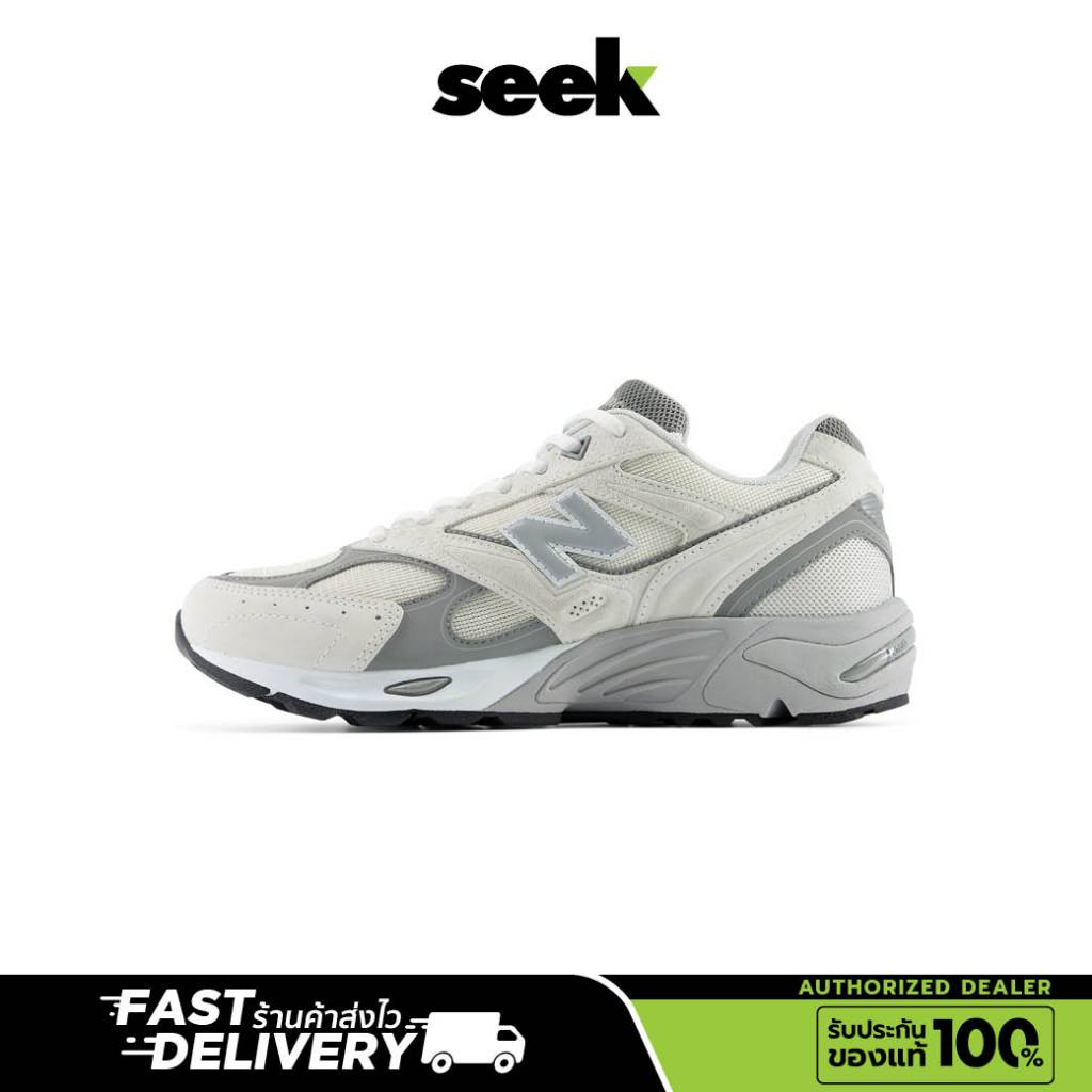 NEW BALANCE 880 (U880R2QR) ตัวแทนจำหน่ายอย่างเป็นทางการ - ร้านSEEK
