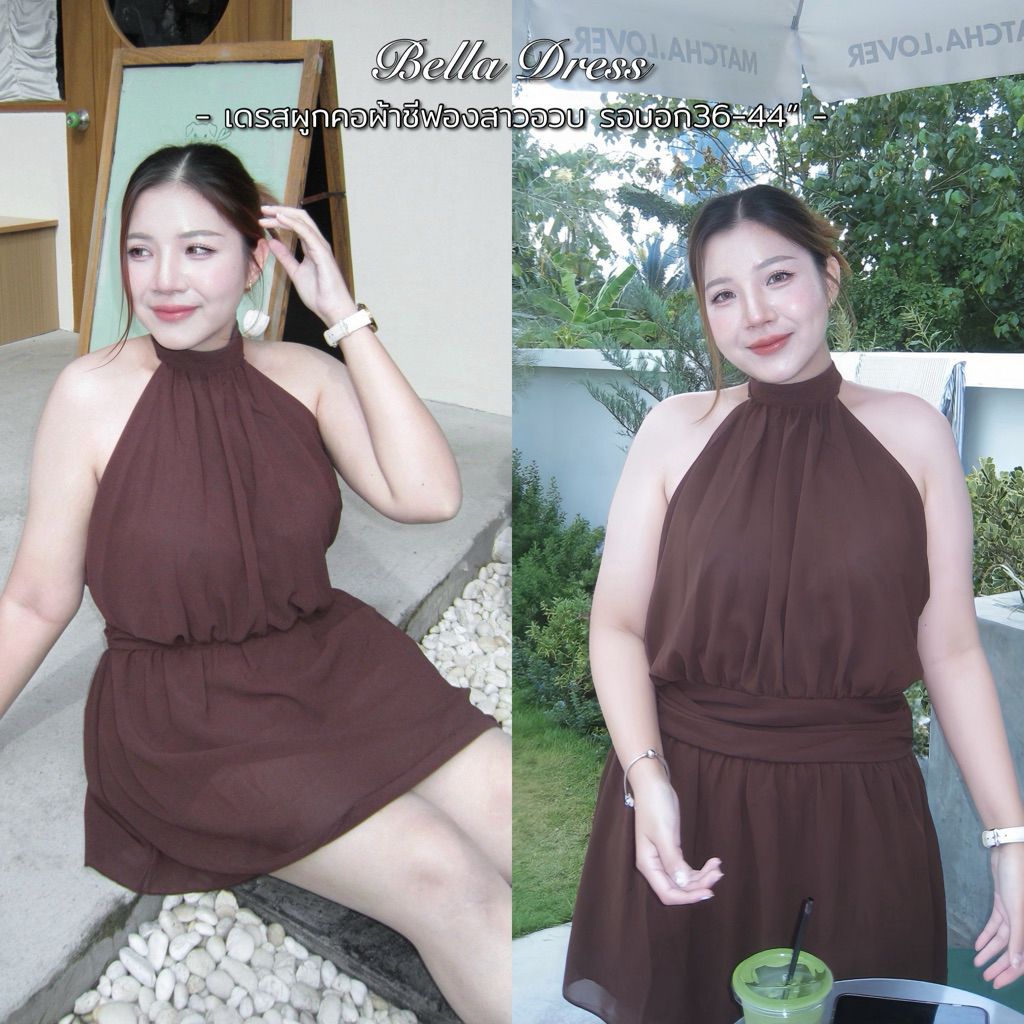 Bella Dress | เดรสผูกคอผ้าชีฟองสาวอวบ รอบอก36-44“