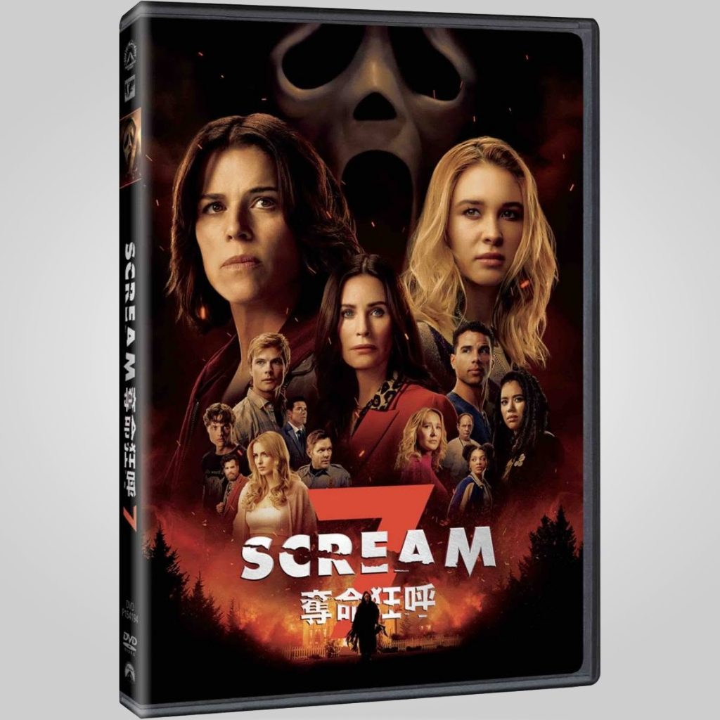 Scream 7 / หวีดสุดขีด 7 [DVD มีซับไทย] (Imported) *แผ่นแท้
