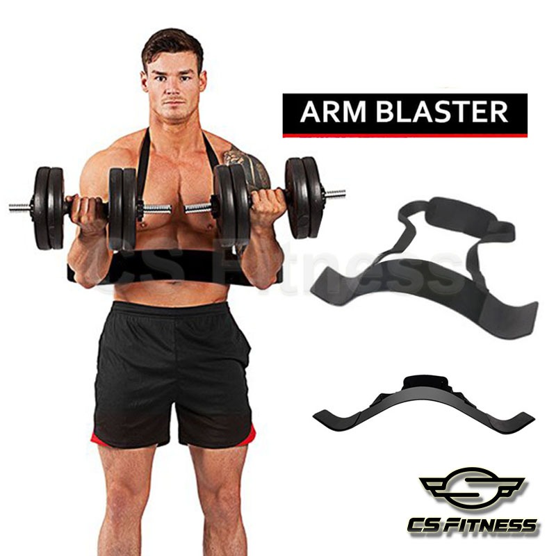 อุปกรณ์เสริมเล่นหน้าแขน - Bicep Arm Blaster