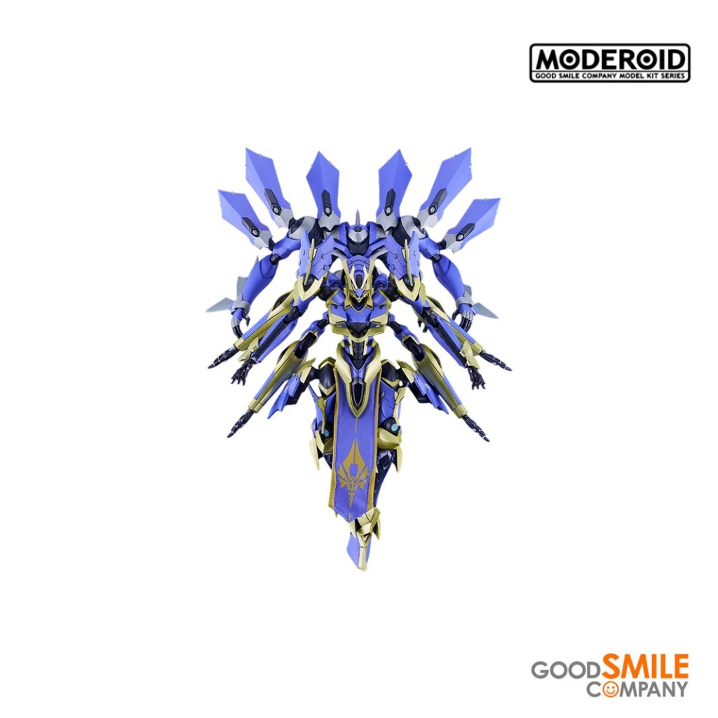 (667679) MODEROID DX-SCALE Magatsu-Ikaruga (Light Novel Ver.): Knight's & Magic by Good Smile Company