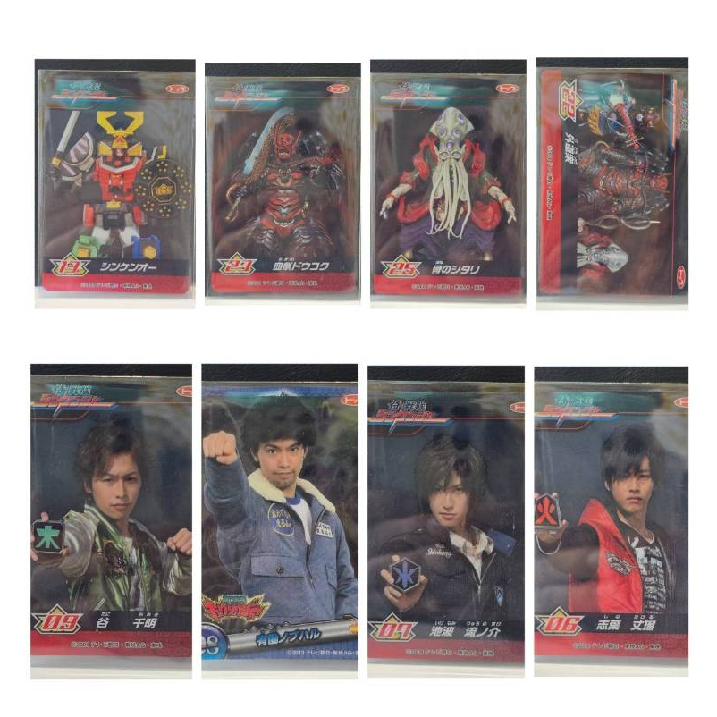 Power Renger Samurai Sentai Shinkenger  การ์ด พลาสติกใส เพาเวอร์เรนเจอร์ ซามูไรเซ็นไต ชินเคนเจอร์