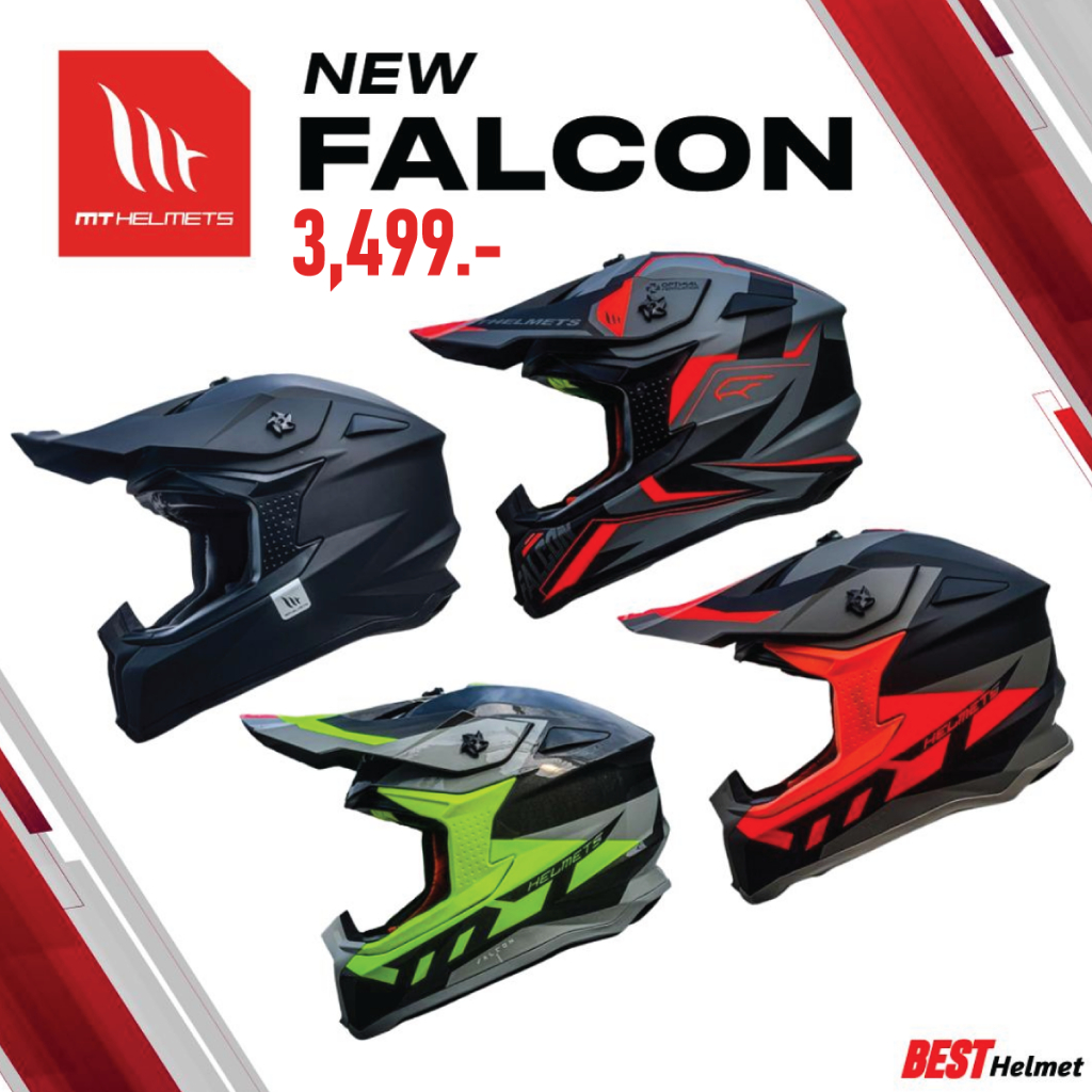 หมวกกันน็อค MT รุ่น FALCON DROPP จากสเปน ขนาด L-XXL นวมภายในสีสันสวยงาม - Motorcycle, มอเตอร์ไซค์