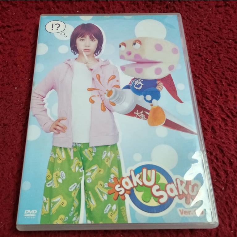 DVD สากล   saku saku Ver. 1.0 DVD สภาพตามรูปปก AK1-119
