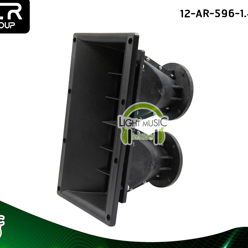 Waveguide LCR Group 12-AR-596-1.4 คอ 1.4 นิ้ว แบบแป้น วัสดุ ABS ปากฮอร์น ปากแหลม ปากเสียงแหลม ปากทวิ