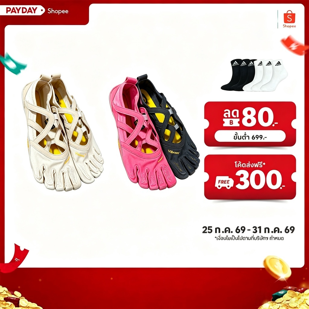 รองเท้าห้าเล็บผู้หญิง Vibram FiveFingers รองเท้าโยคะ รองเท้าชายหาด กันลื่น แห้งเร็ว ใส่ออกกำลังกาย เ