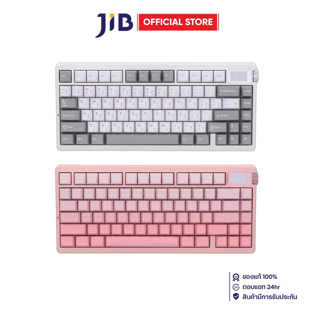 WIRELESS KEYBOARD (คีย์บอร์ดไร้สาย) AULA NOVA75 SWITCH RGB EN