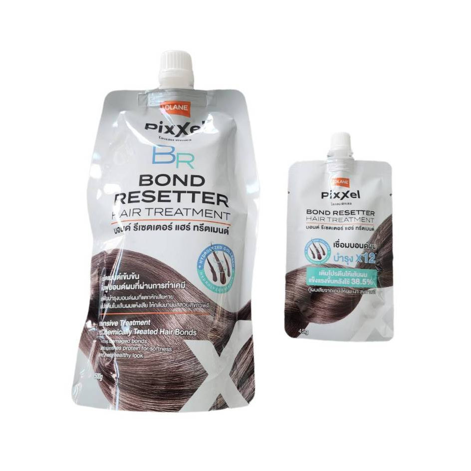 เชื่อมแกนผม โลแลนบอนด์รีเซตเตอร์แฮร์ทรีตเมนต์ 500/45g Lolane Pixxel Bond Resetter Hair Treatment 500/45 ml