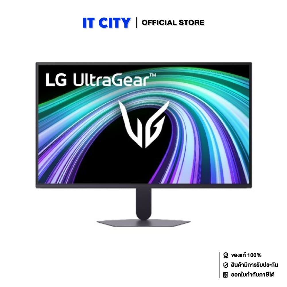 LG UltraGear Gaming Monitor 27G523B-B.ATM - 27"/IPS/200Hz/1ms/FreeSync Premium G-SYNC Compatible/3Y*