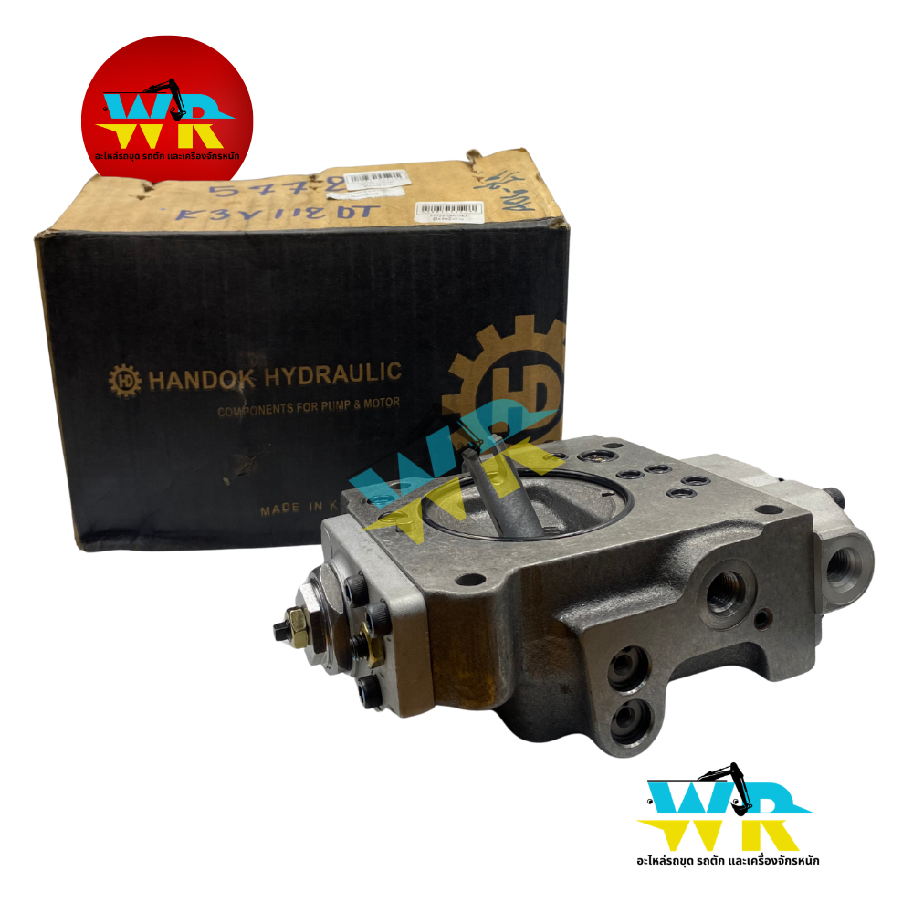 57725 REGULATOR K3V112DT (2รู) HD.