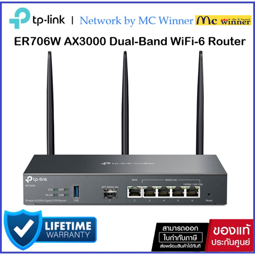 TP-LINK ER706W Omada AX3000 Dual-Band WiFi-6 Gigabit VPN Router - Lifetime Warranty
