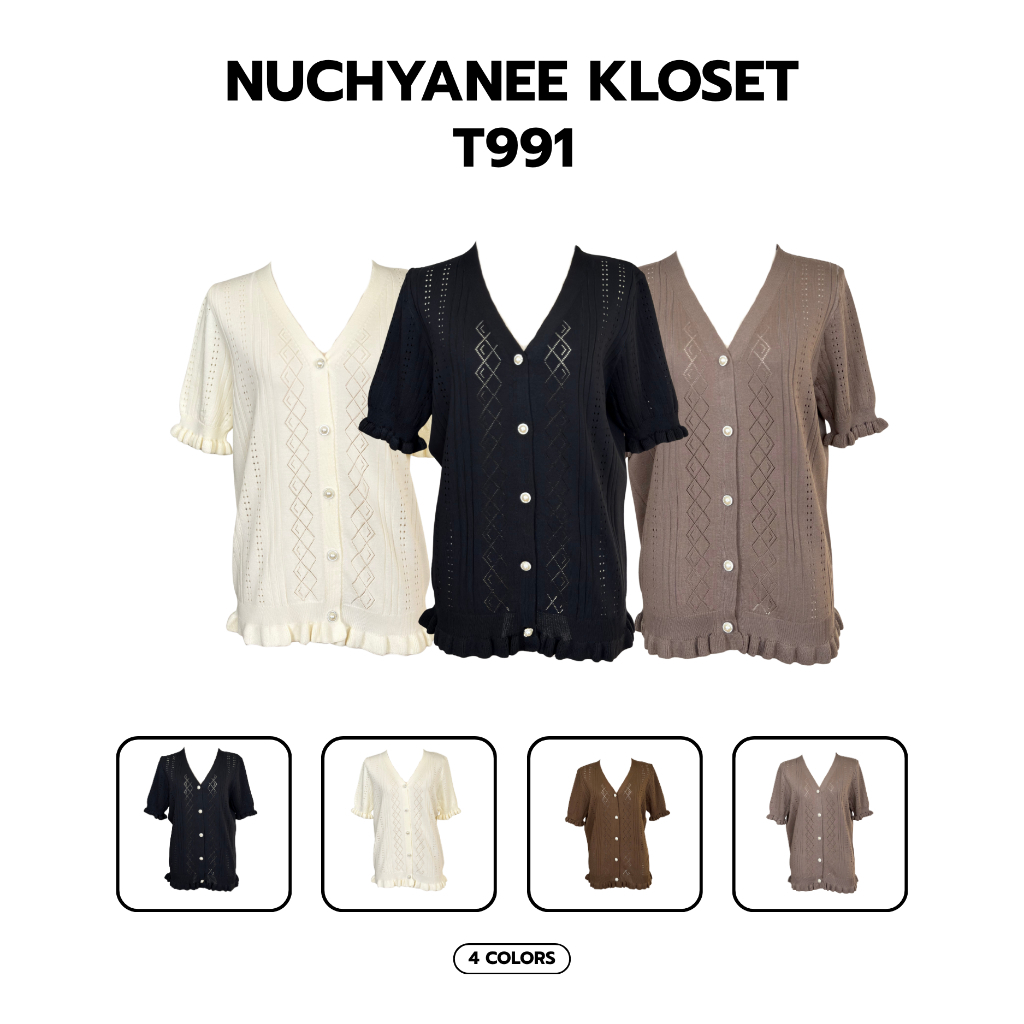 (T991)Dolly Knit งานเสื้อไหมพรมคอวีกระดุมรุ่นใหม