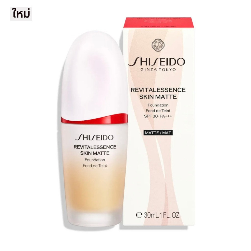 SHISEIDO Revital Essence SKIN GLOW / MATTE  Foundation 30ml (ฉลากไทย)
