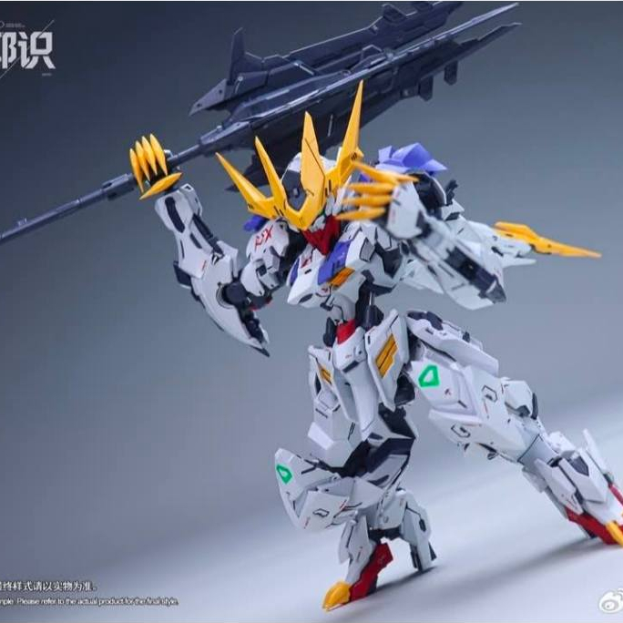 (Alaya Technology) MGSD Barbatos Lupus Rex (พร้อมส่ง)