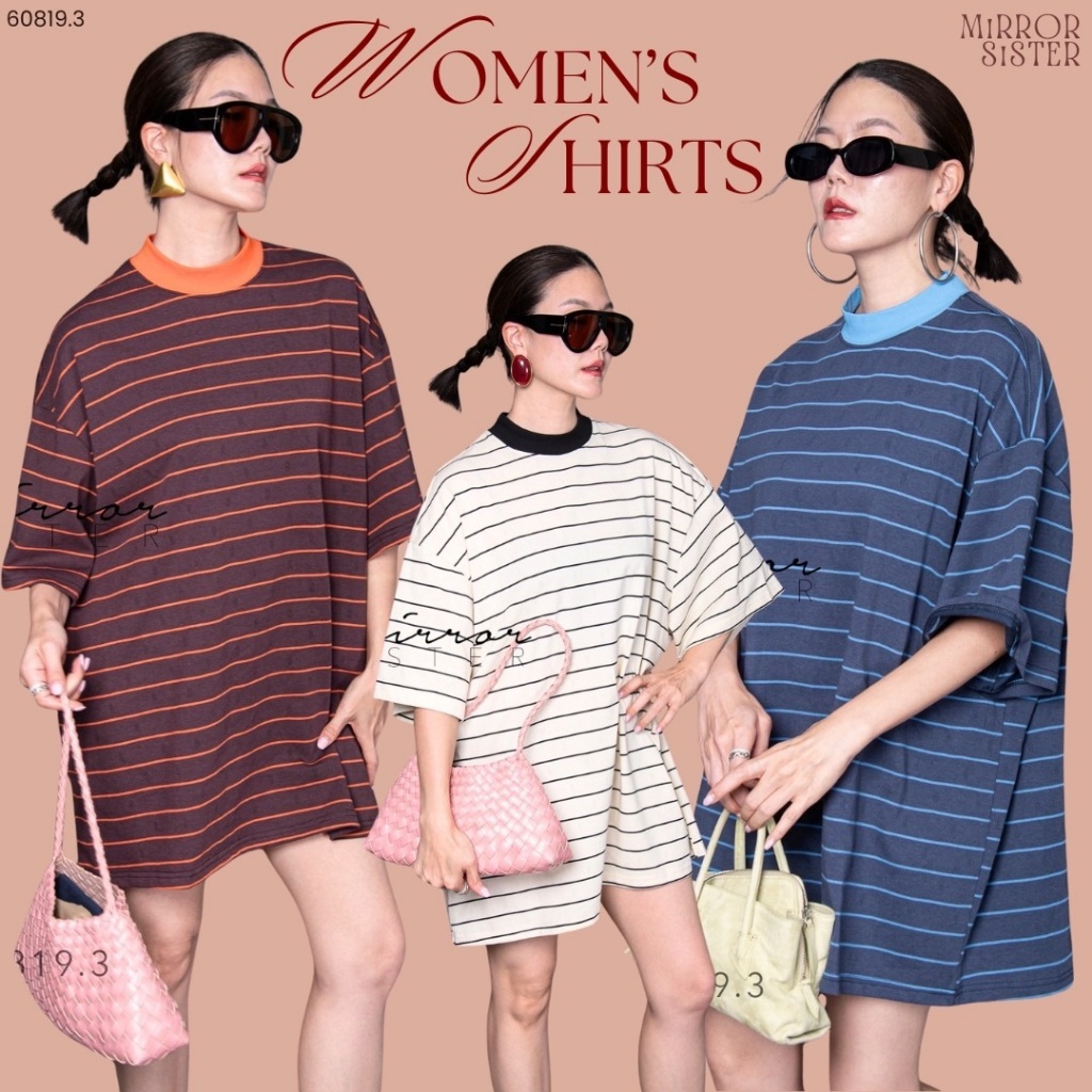 Mirrorsister 60819.3 เสื้อยืดโอเวอร์ไซส์ลายขวางสุดคลาสสิก ผ้าทอแน่นนุ่มกำลังดีใส่สบายมากๆ ทรงไหล่ตกหลวมๆ ให้ลุคชิลล์ๆ