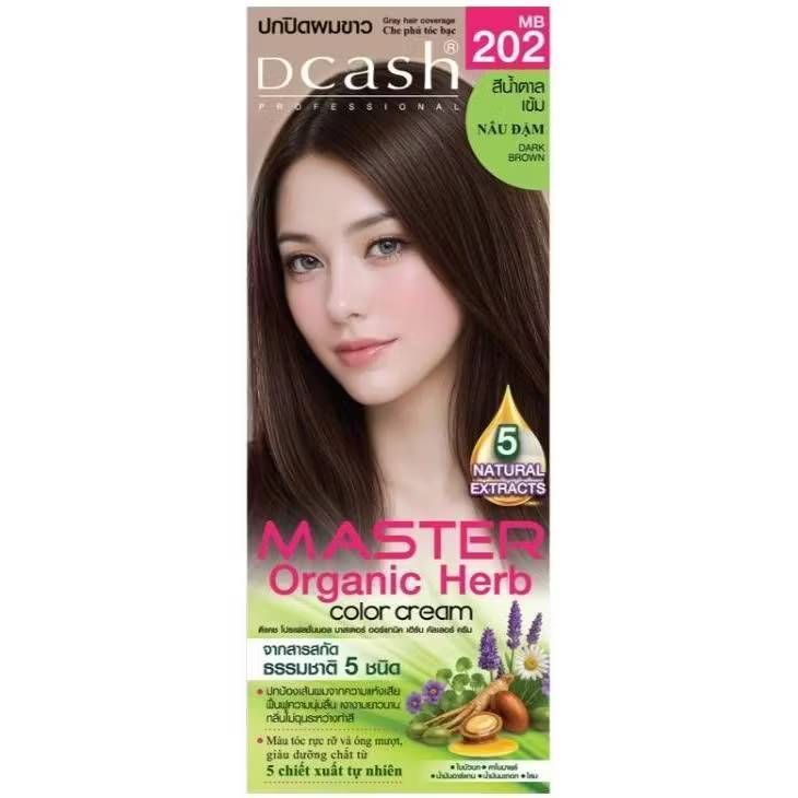 DCASH MASTER ดีแคช ยาย้อมผม สีย้อมผม ครีมย้อมผม สีผม มาสเตอร์ 202 สีน้ำตาลเข้ม 60 มล.