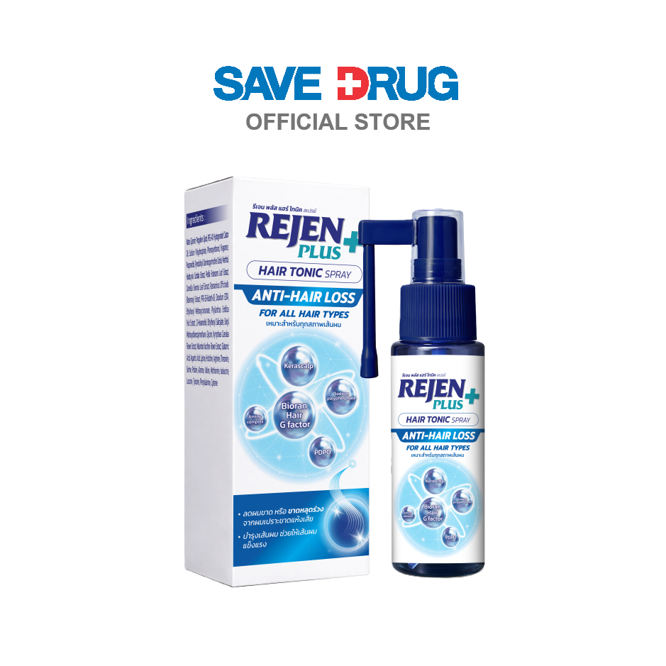 REJEN HAIR TONIC 35 ML รีเจน พลัส แฮร์ โทนิค สเปรย์