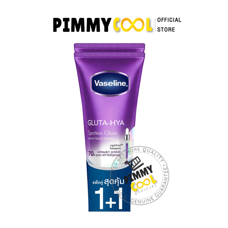 กทม Vaseline วาสลีน เฮลธี้ ไบร์ทกลูต้า ไฮยาเซรั่ม โลชั่นบำรุงผิว 290 ml. (แพ็คคู่)