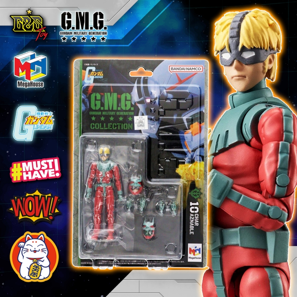 G.M.G. COLLECTION 10 Char Aznable Pilot / Megahouse