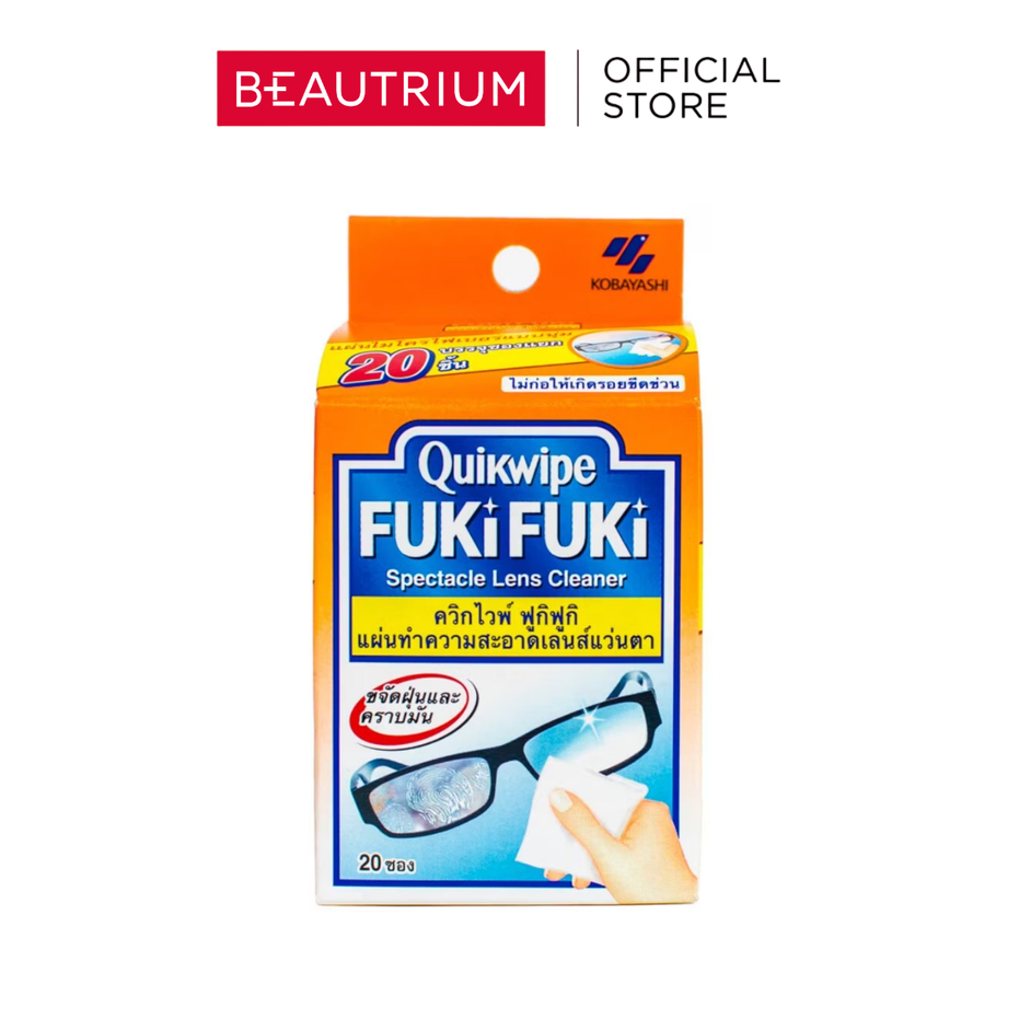 QUIKWIPE Fuki Fuki แผ่นเช็ดเลนส์ 20pcs