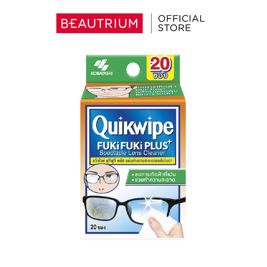 QUIKWIPE Fuki Fuki Plus แผ่นเช็ดเลนส์ 20pcs