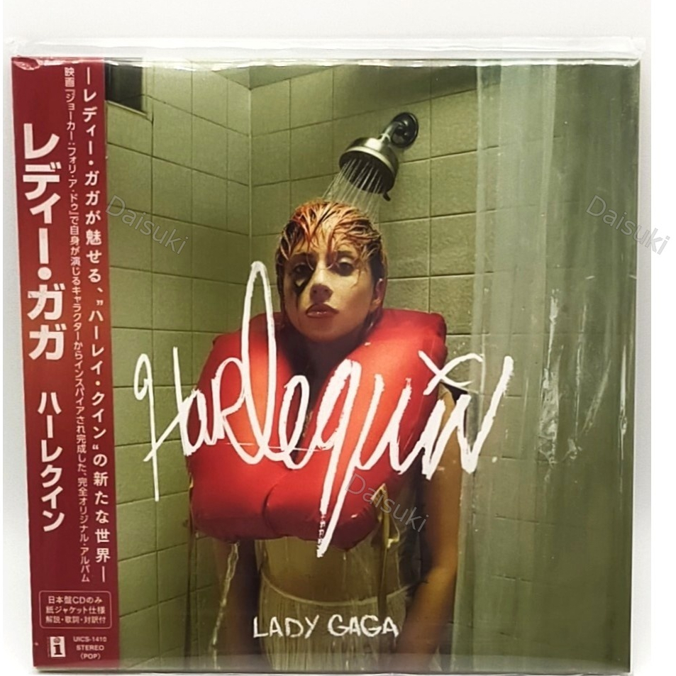 CD / LADY GAGA HARLEQUIN MINI LP SLEEVE