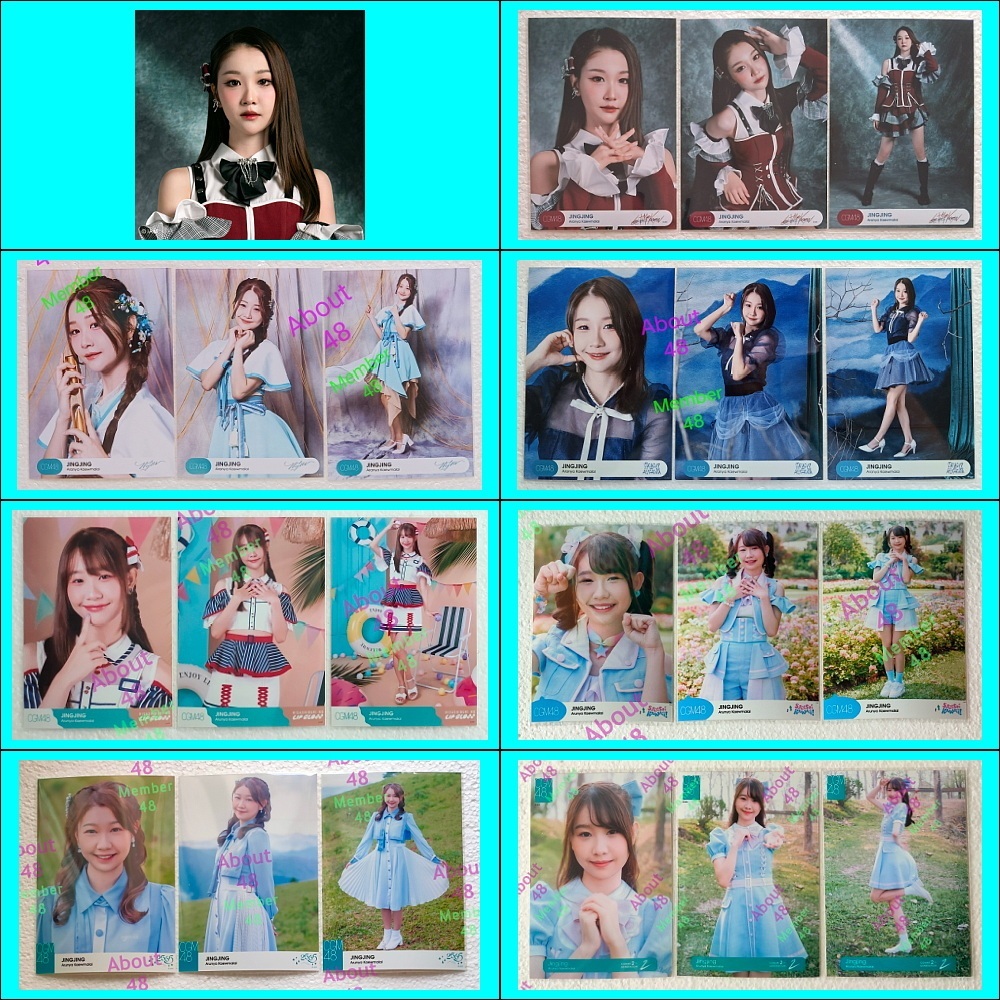 จิงจิง CGM48 (1) Photoset คอมพ์ Let Me Know Koi จะไม่หนีจากความฝัน Jingjing Cgm รุ่น2 (1) Comp