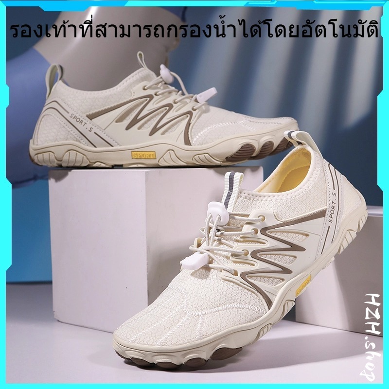รองเท้าออกกำลังกาย Unisex รองเท้าลุยน้ำสไตล์เท้าเปล่า กันลื่น พื้นนุ่ม สำหรับวิ่ง โยคะ สควอช ออกกำลังกายในร่ม【HZHshop】