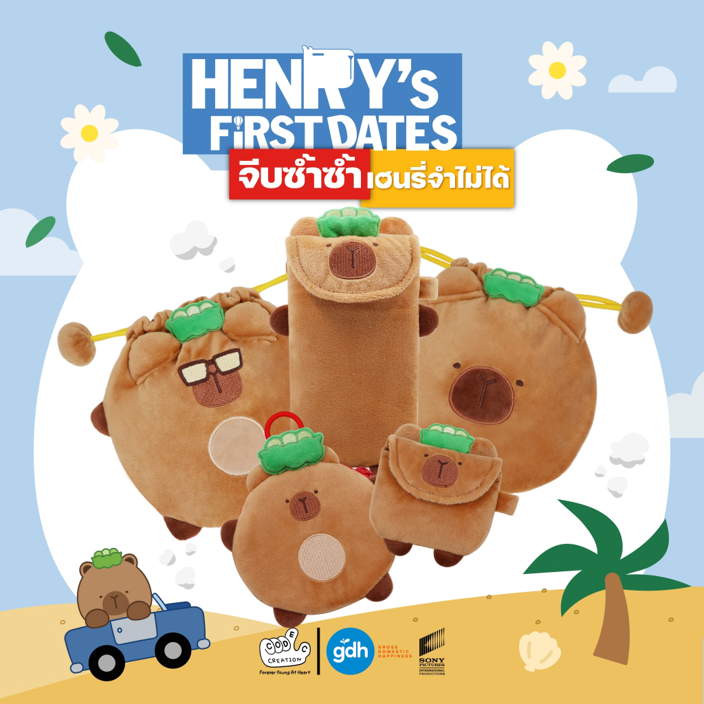 HENRY's First Dates x Codec creation