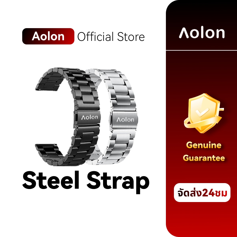Aolon 22มม สายเหล็ก 22mm ใช้ได้กับ Curve丨GT5 Pro丨GTS丨Tetra S2丨GT22丨Foom S3丨Cross丨ECG丨Navi R3丨Mars R3丨Tetra R2