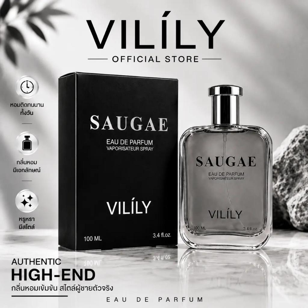 VILILY SAUGAE EDP 100ml น้ำหอมผู้ชาย กลิ่นวู้ดดี้สไปซี่ หอมสุภาพลึกซึ้ง ติดทนนาน ดีไซน์หรูหรา ของขวั
