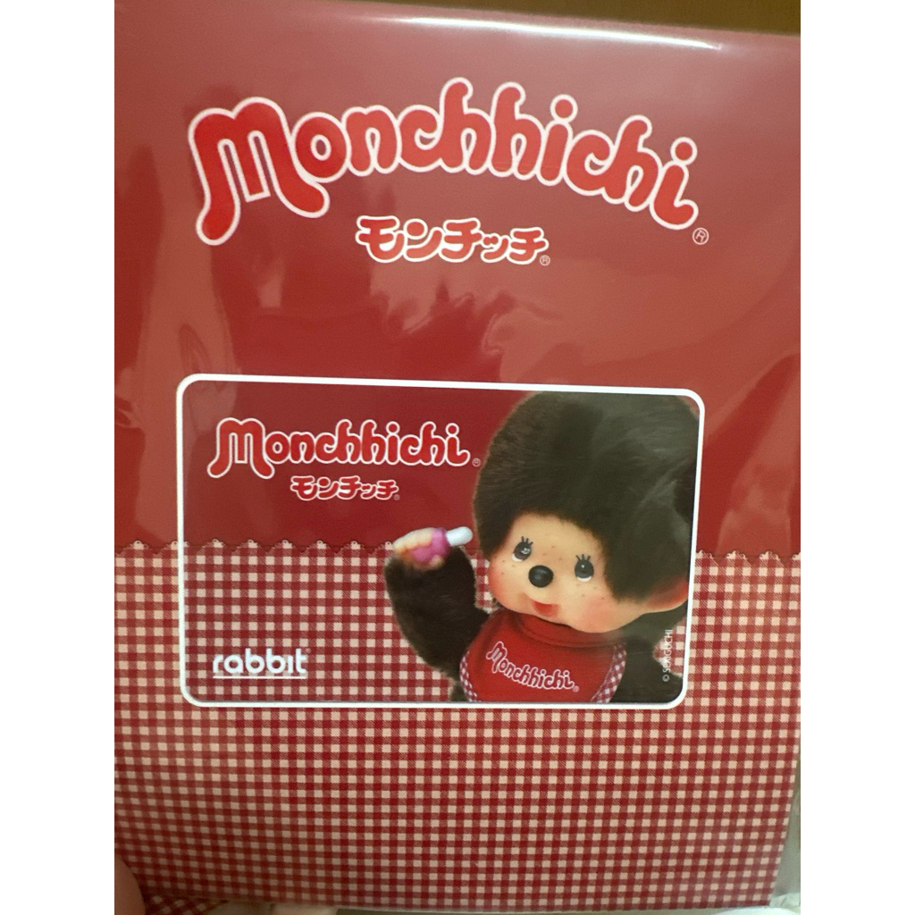 [พร้อมส่งด่วน]Rabbit Card | “Monchichi”collection 💖