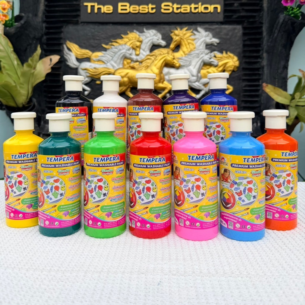 เดอะเบสท์สเตชั่น สีพรีเมียมวอชเชเบิ้ล 450ml./ขวด มี12สีให้เลือก Kidart Premium Tempera Washabla paint 450ml.