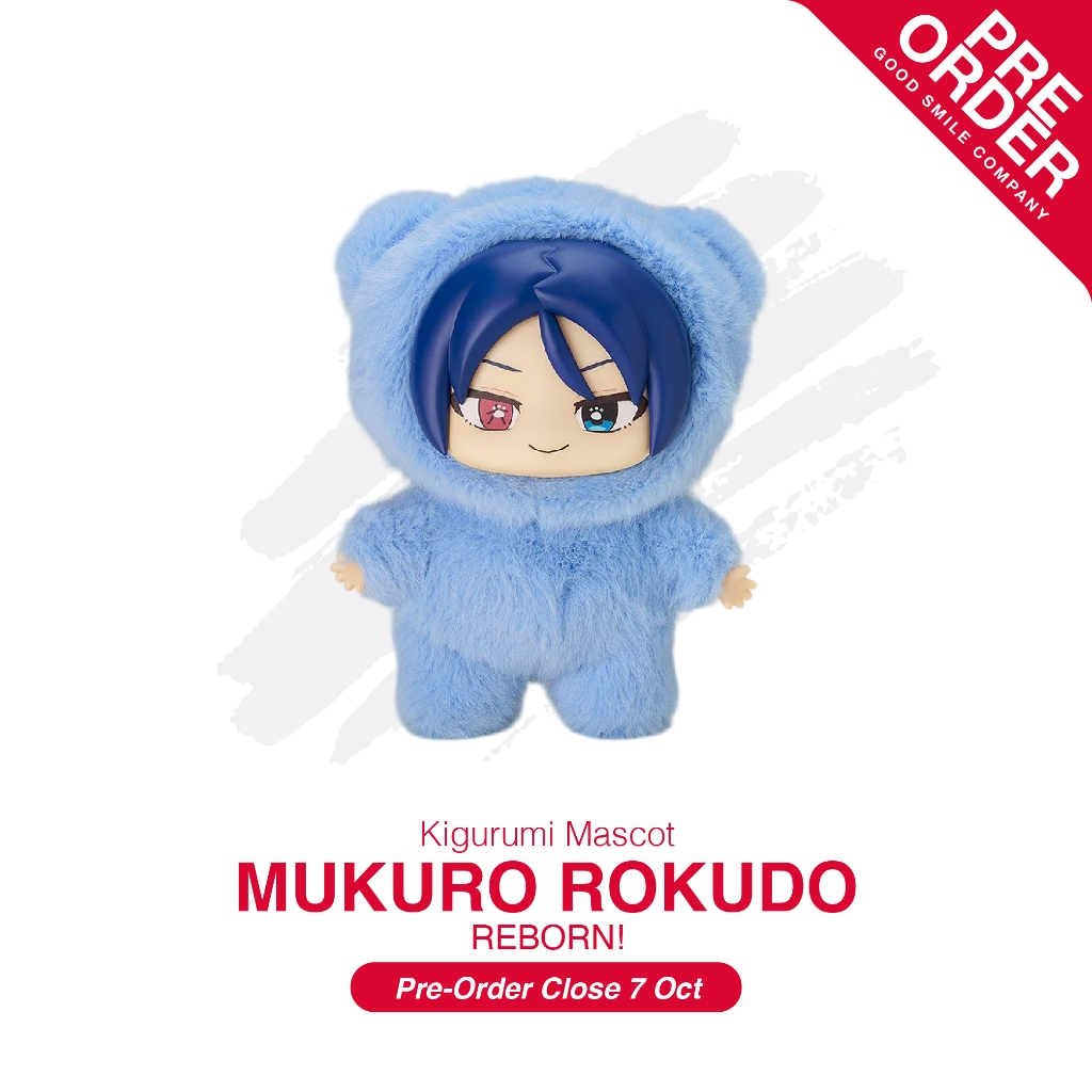 [PreOrder] Kigurumi Mascot - REBORN!_Mukuro Rokudo