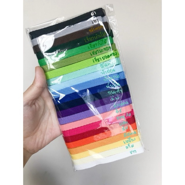 เชือก เชือกแบน เทปก้างปลา ขนาด 10 มม.* รบกวนสั่งขั้นต่ำ 30 หลา คละรวมทุกสีได้ค่ะ