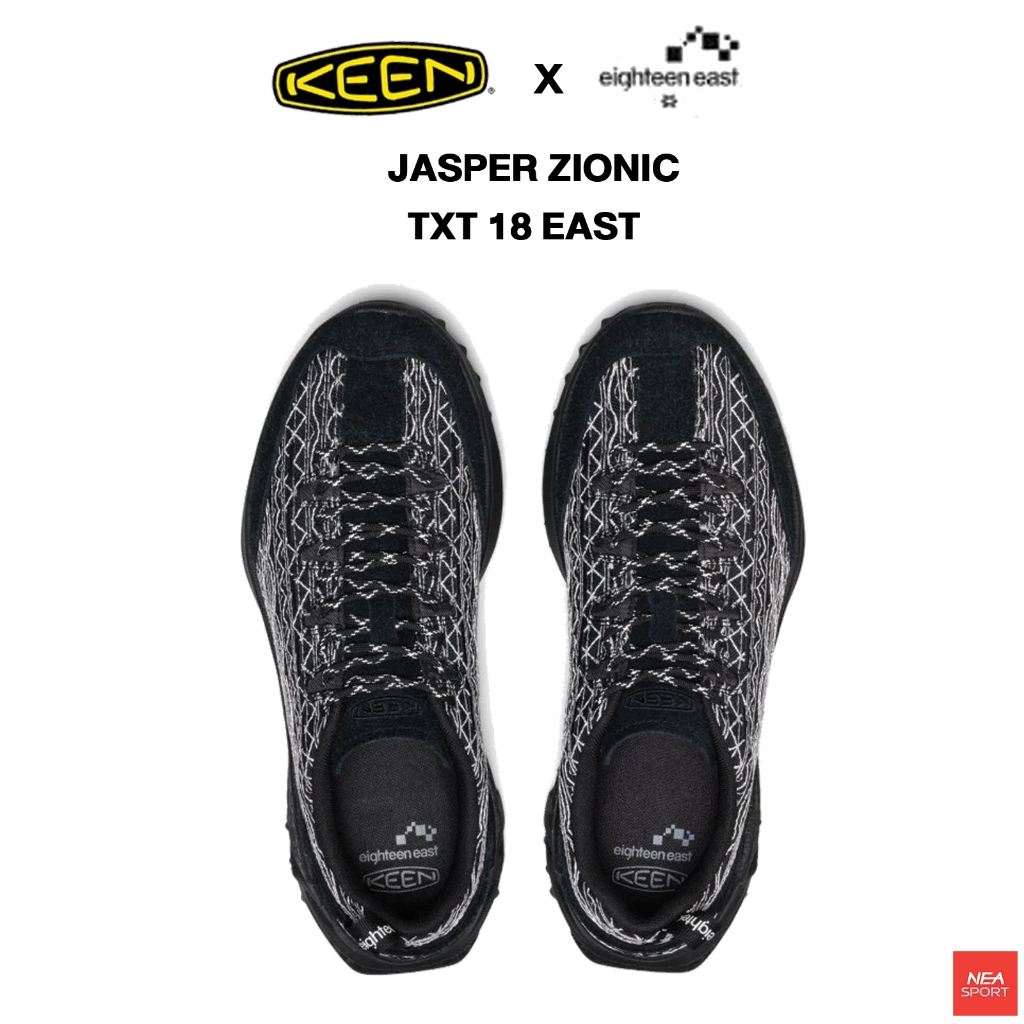 KEEN × 18 EAST حذاء Jasper Zionic — صورة 6