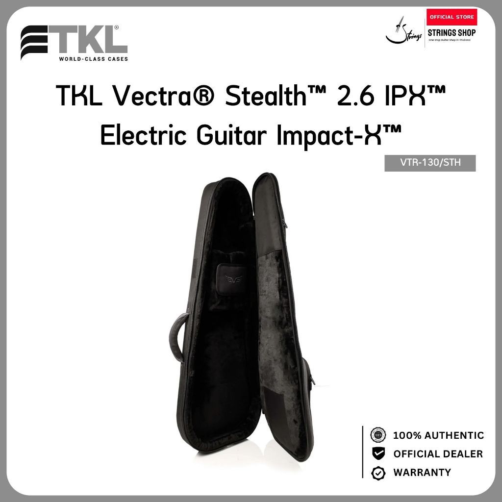 TKL Vectra Stealth 2.6 IPX Electric Guitar Impact-X Case กระเป๋ากีตาร์ไฟฟ้ากันกระแทก