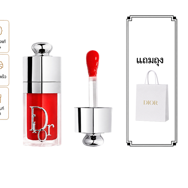 [ส่งไว] [พร้อมส่ง]🚀 Dior Addict Lip Glow Oil 6ml ลิปออยล์ ฉ่ำวาว บำรุงปาก เพิ่มวอลลุ่ม หลายสี สินค้าใหม่ 100%