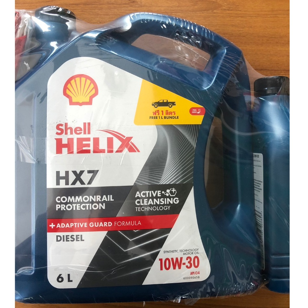 **โฉมใหม่**  น้ำมันเครื่องดีเซล เชลล์ HX7 10W-30 ดีเซล Shell HX7 10W-30 DIESEL API CI-4 6+1 ลิตร