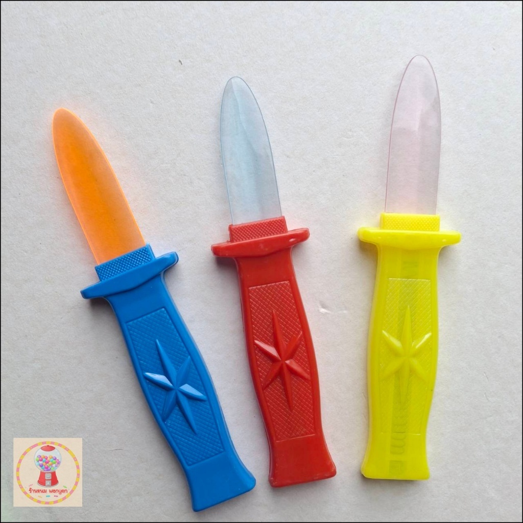 มีดของเล่น มีดสปริงค์แบบสี ยืดได้หดได้ คละแบบ คละสี