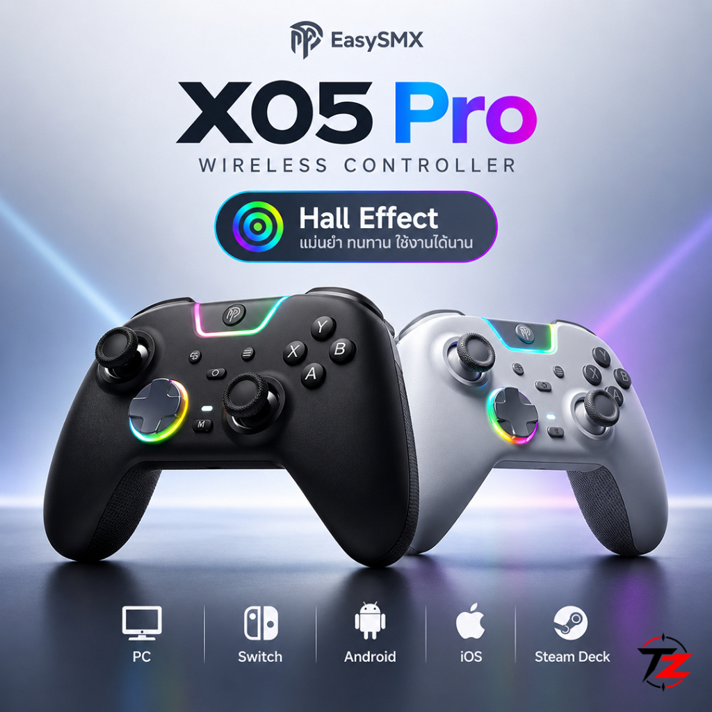 EasySMX X05 Pro จอยเกมไร้สาย Wireless Controller ปุ่มเงียบ Hall Effect สำหรับ PC / Switch / Android 