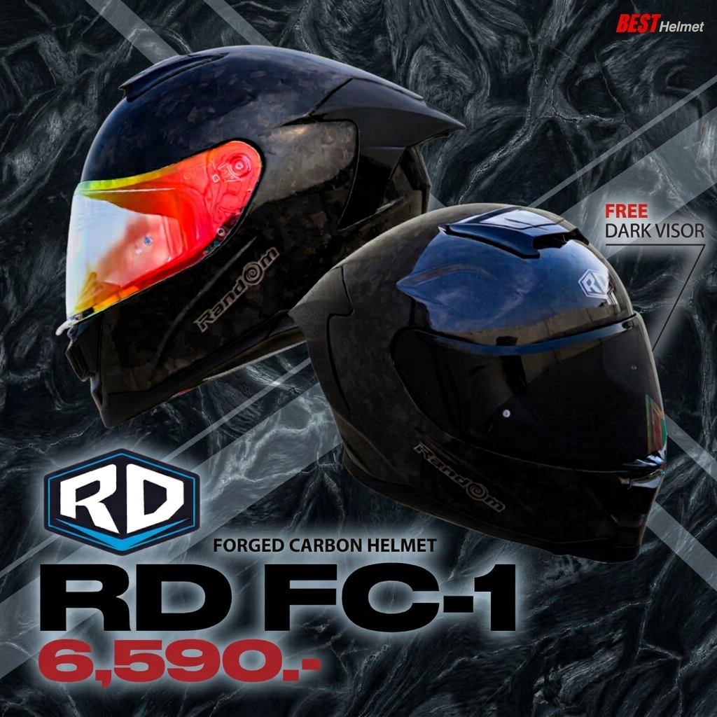 หมวกคาร์บอนลายหินอ่อน Forged carbon RD Helmets รุ่น FC-1 แถมชิลด์ดำ มาตรฐาน ECE22-06 ราคา 6,590.-