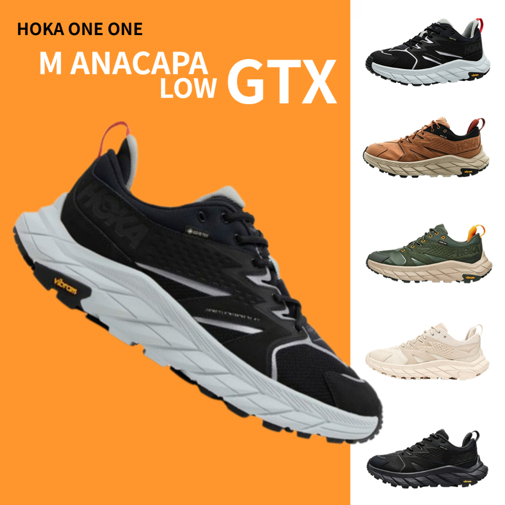 HOKA ONE ONE M ANACAPA LOW GTX รองเท้าผู้ชาย รองเท้าปีนเขา รองเท้าวิ่งวิบาก ปีนเขาแบบเดินป่า กลางแจ้ง