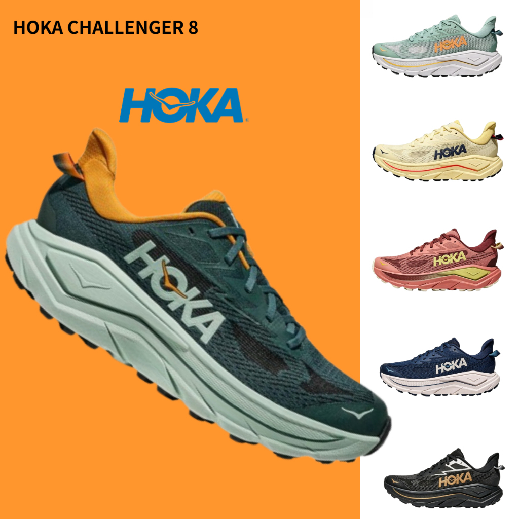 HOKA CHALLENGER 8 รองเท้าวิ่งผู้ชาย แผ่นรองรับแรงกระแทก สวมใส่สบาย
