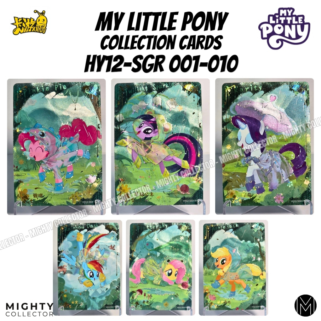 My Little Pony Collection Cards Kayou - HY12 - SGR