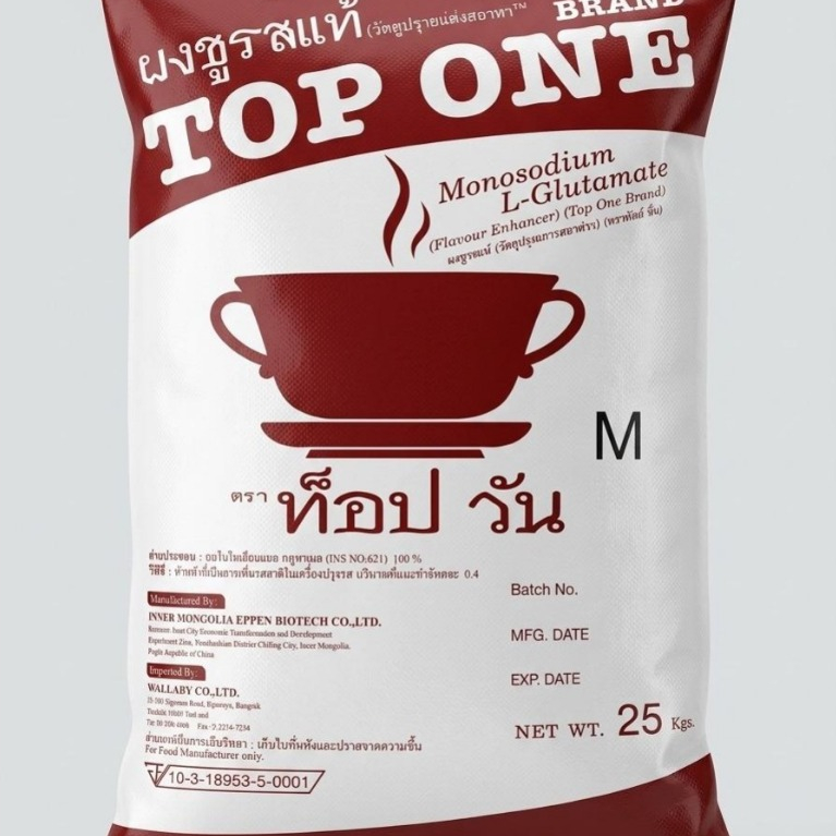 ผงชูรสแท้ ตราท็อปวัน ขนาด 25 กิโลกรัม