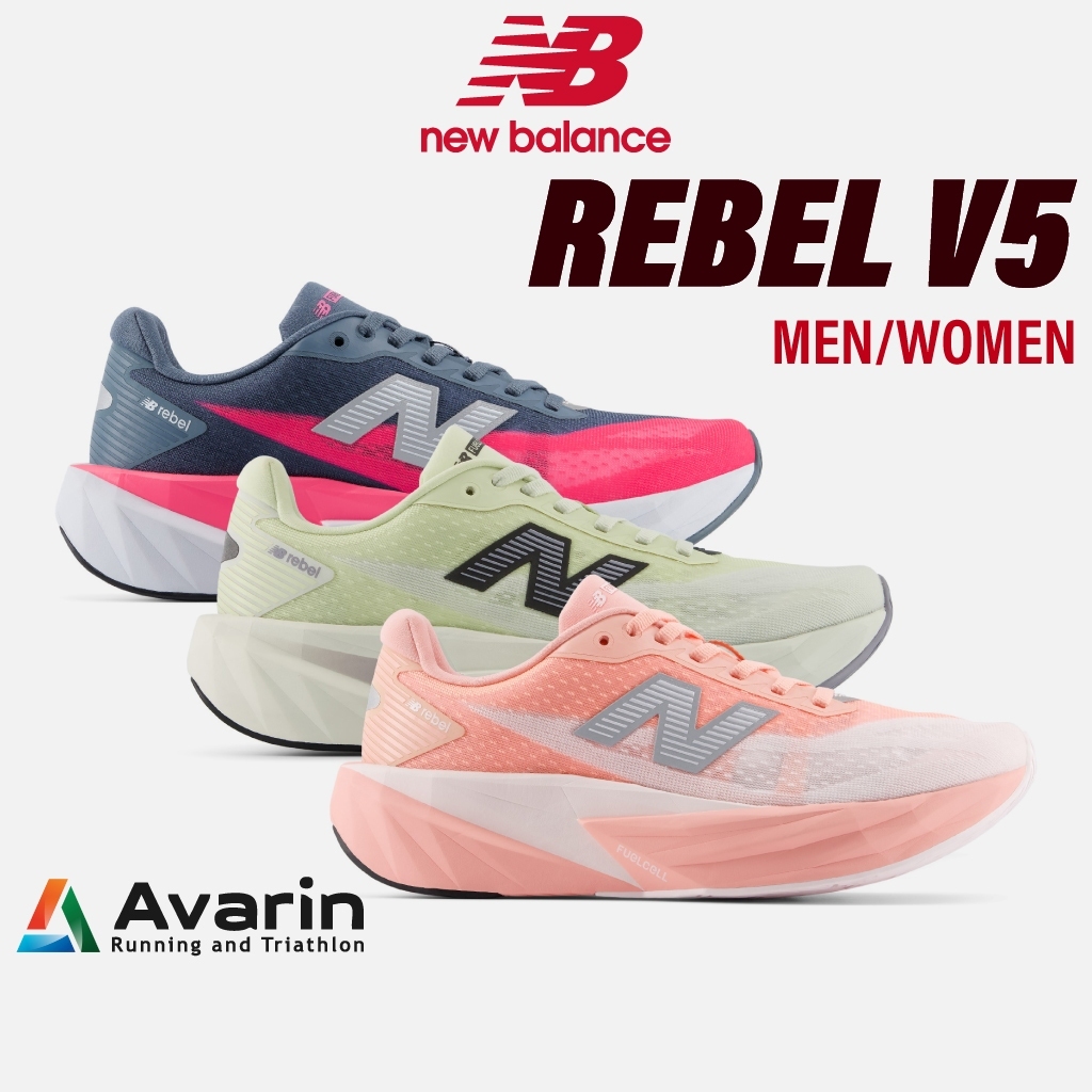 New Balance FuelCell Rebel v5 [Men / Women] (ฟรี! โปรแกรมซ้อม) รองเท้าวิ่ง น้ำหนักเบา ใส่ซ้อม ใส่แข่